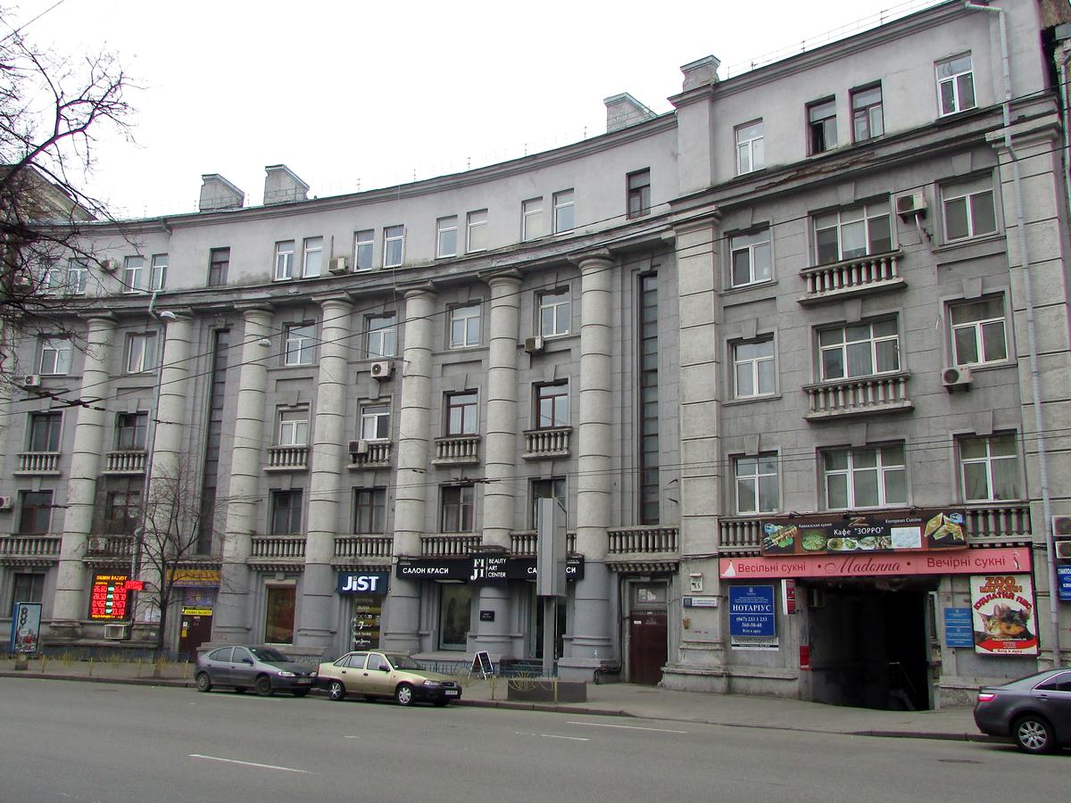 Фото будинку