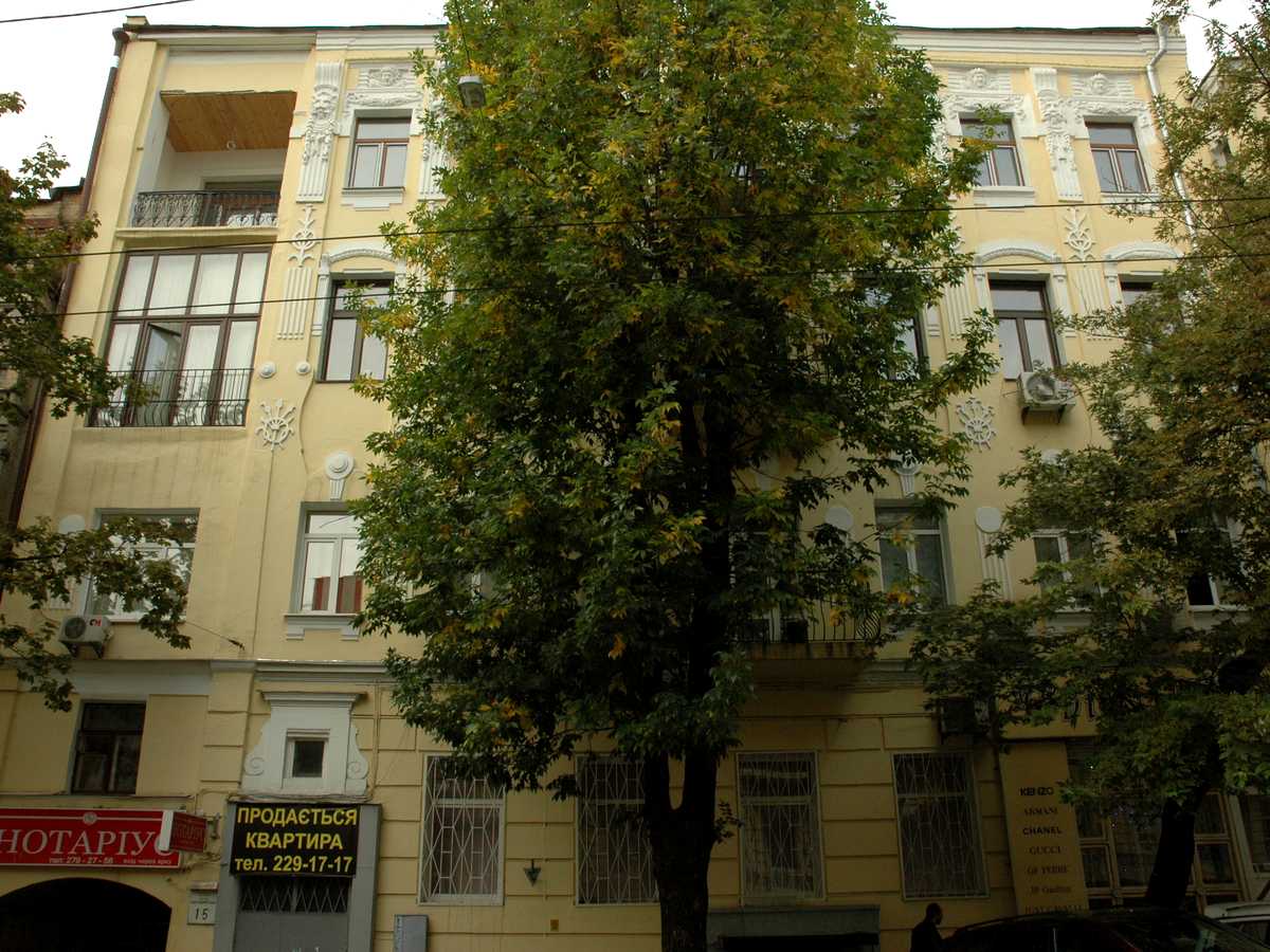Фото будинку
