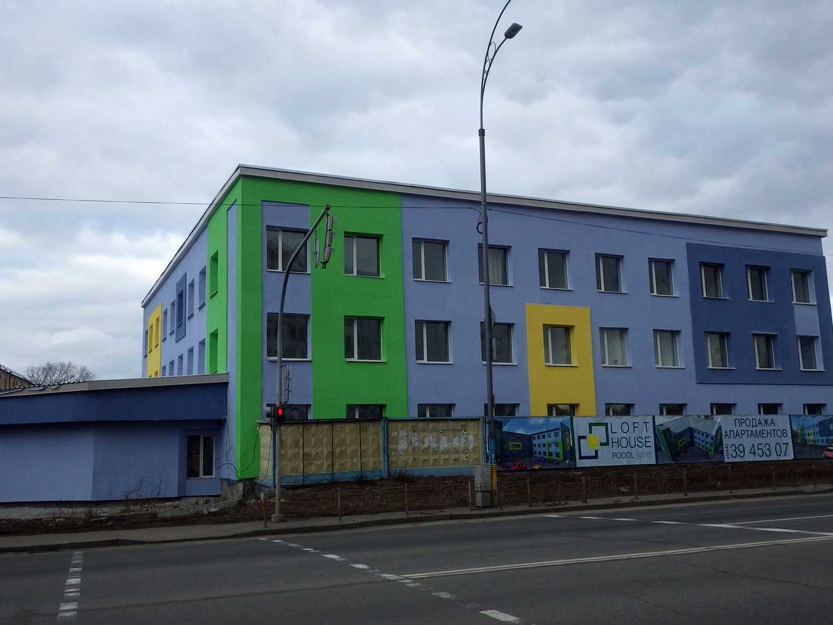 Фото будинку