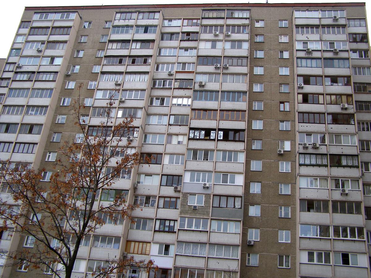 Фото будинку