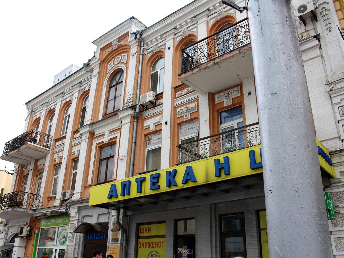 Фото дома