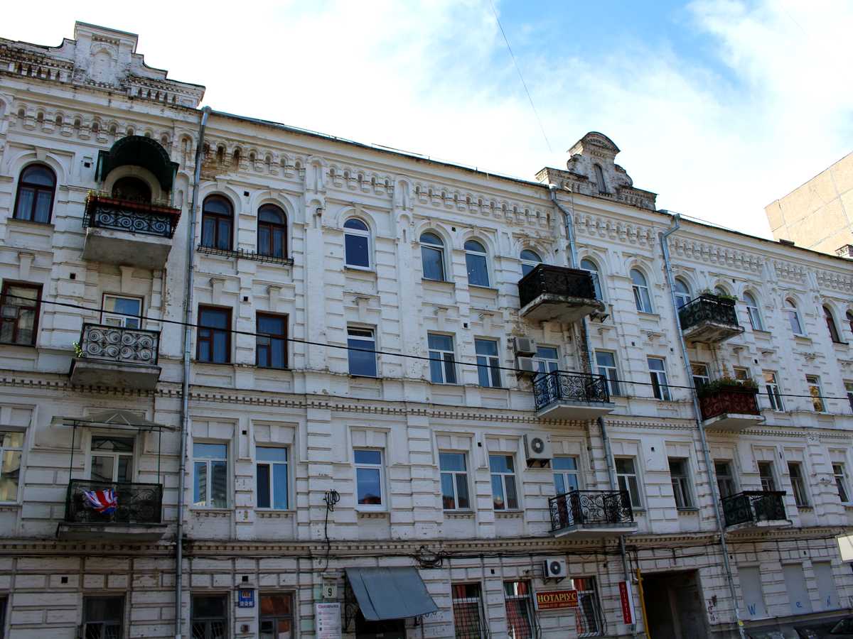 Фото дома