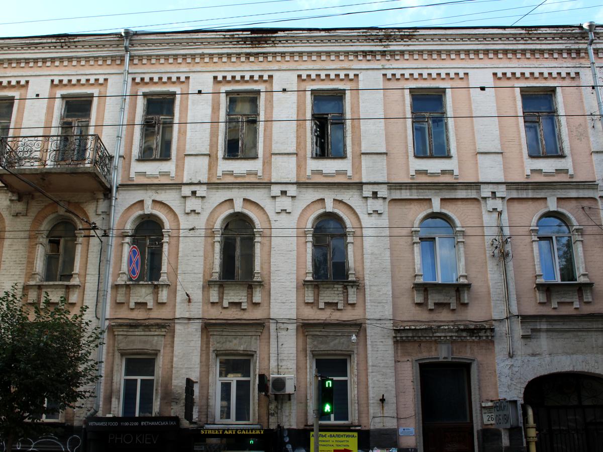 Фото дома