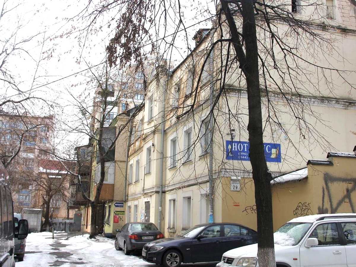 Фото дома