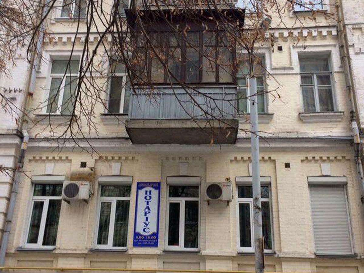 Фото будинку