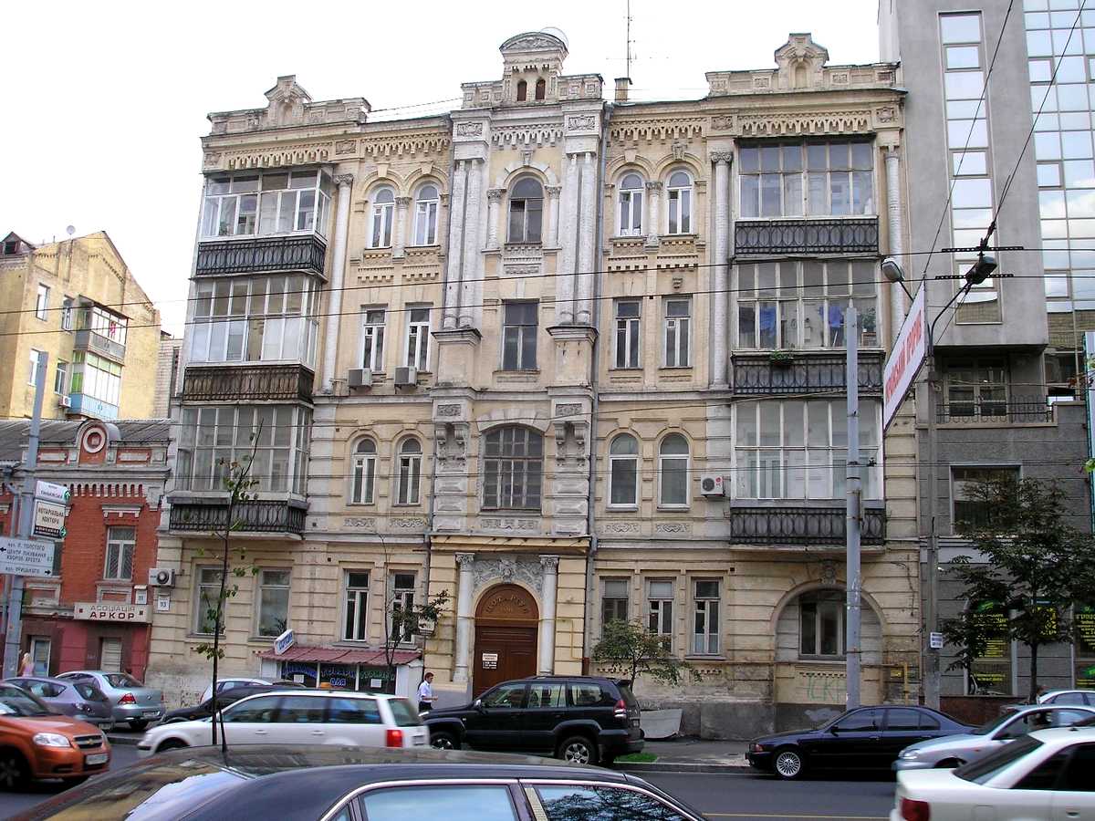 Фото дома
