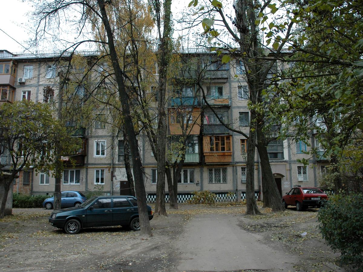 Фото дома