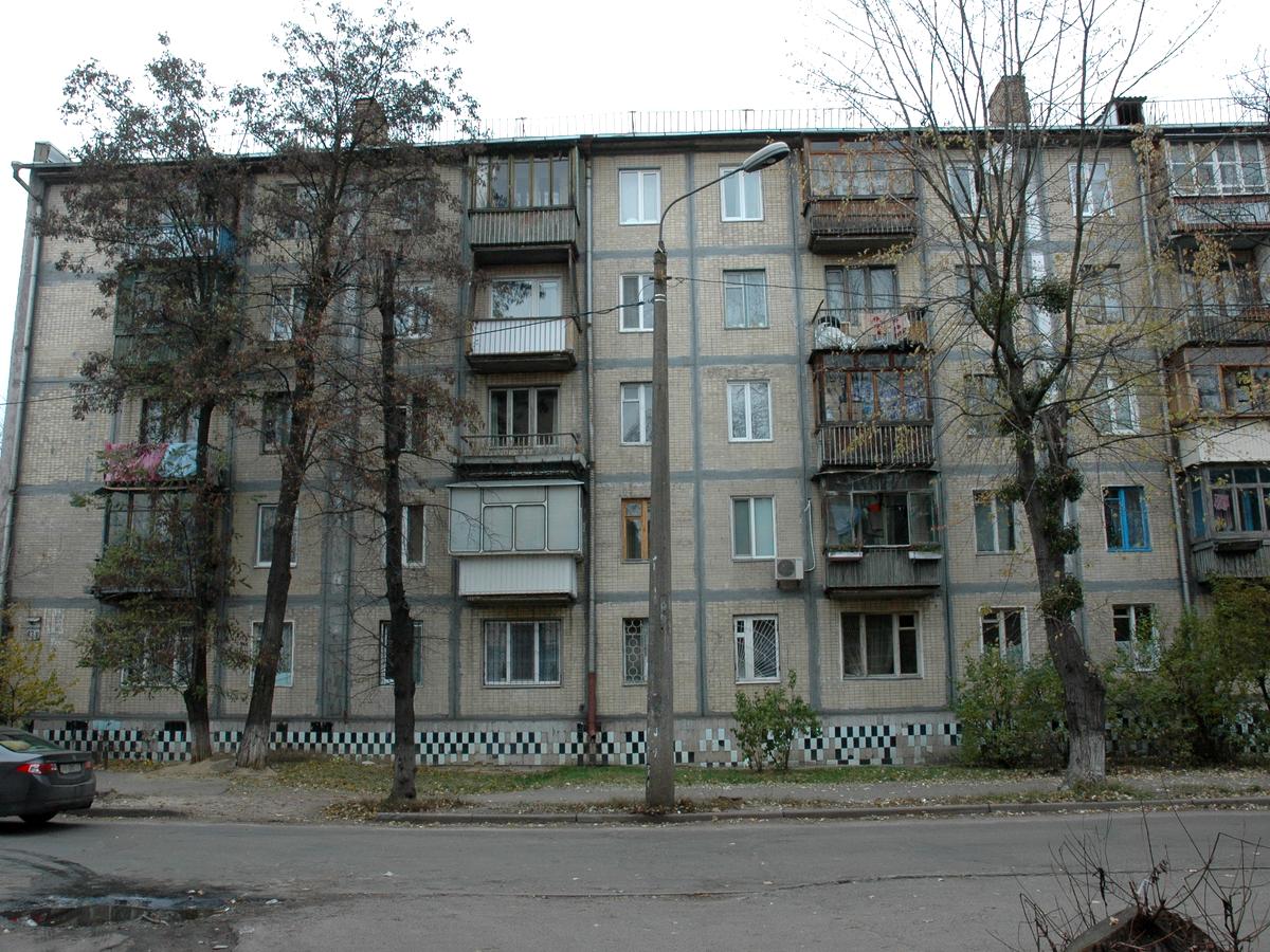 Фото дома