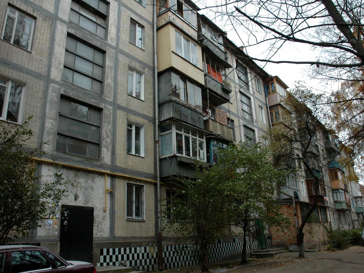 Фото дома