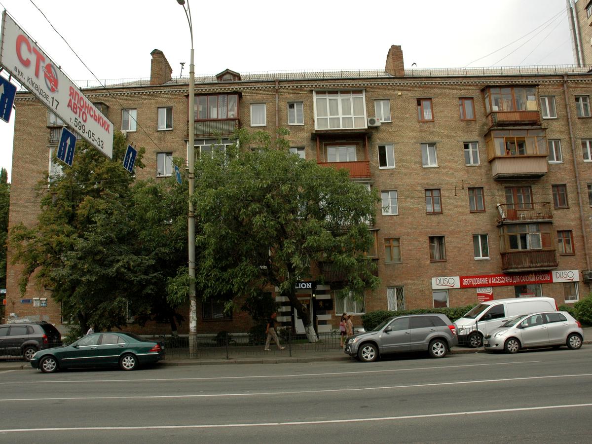 Фото будинку