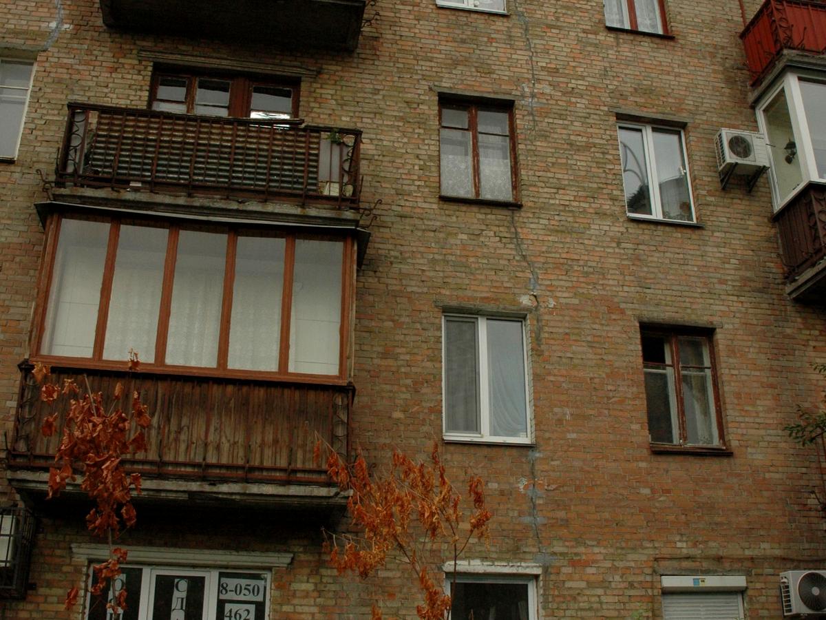 Фото будинку