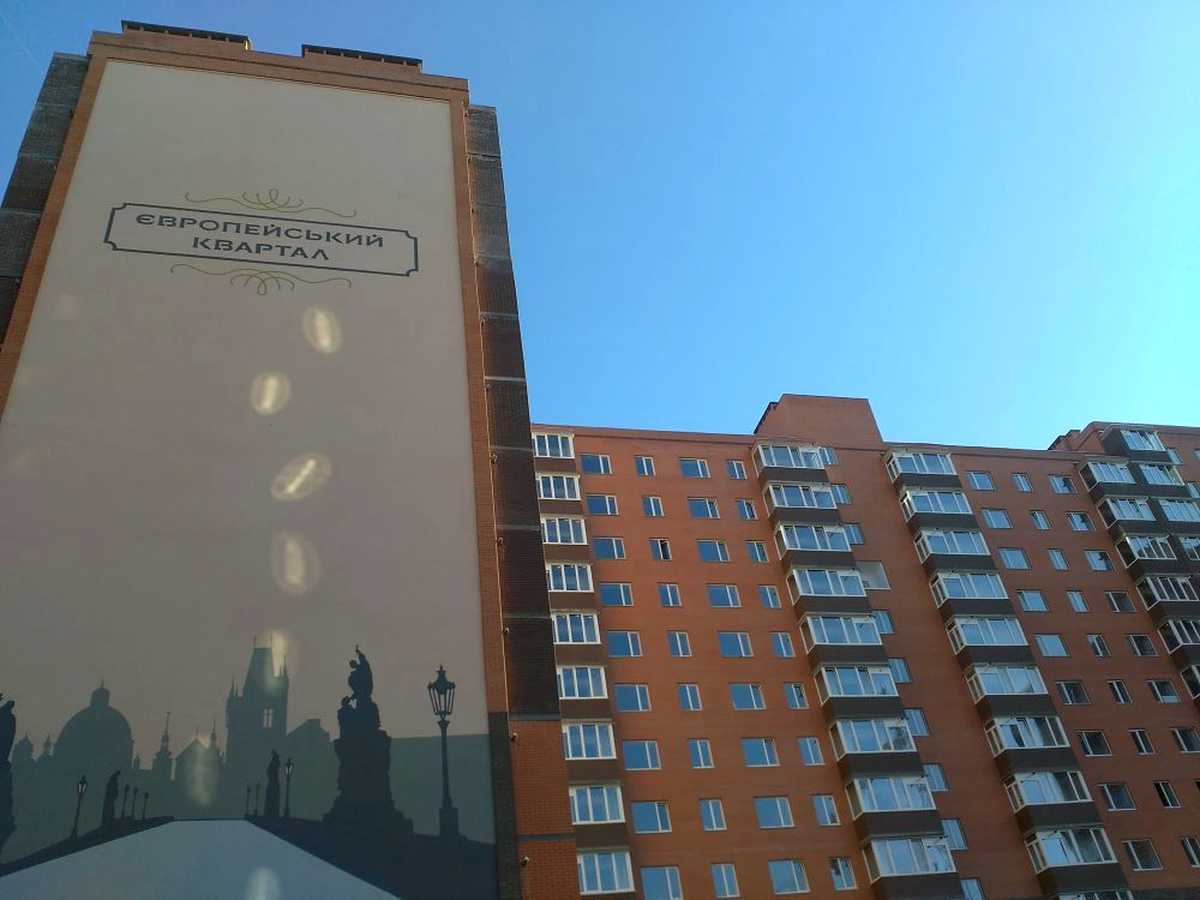 Фото будинку