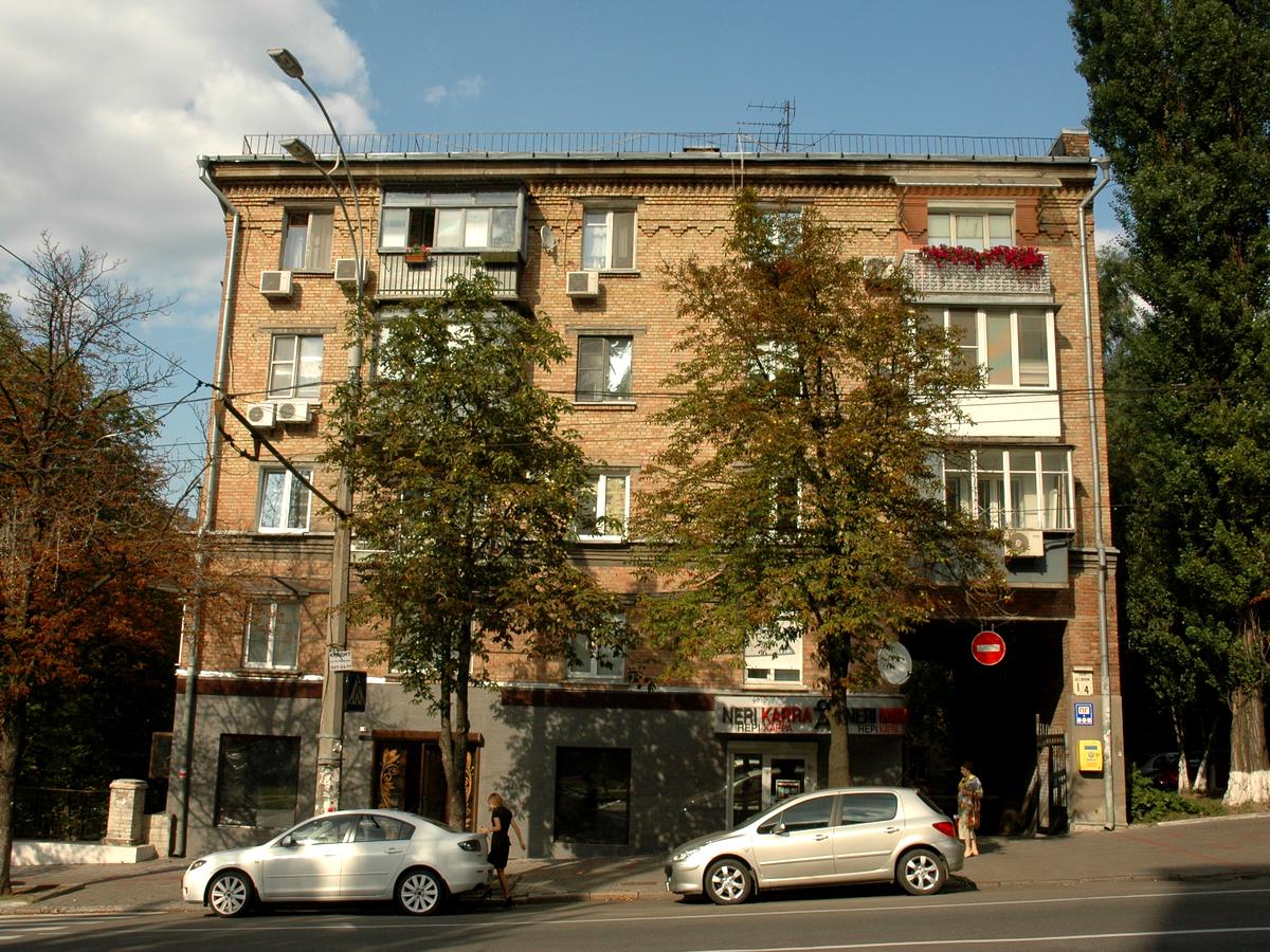 Фото будинку