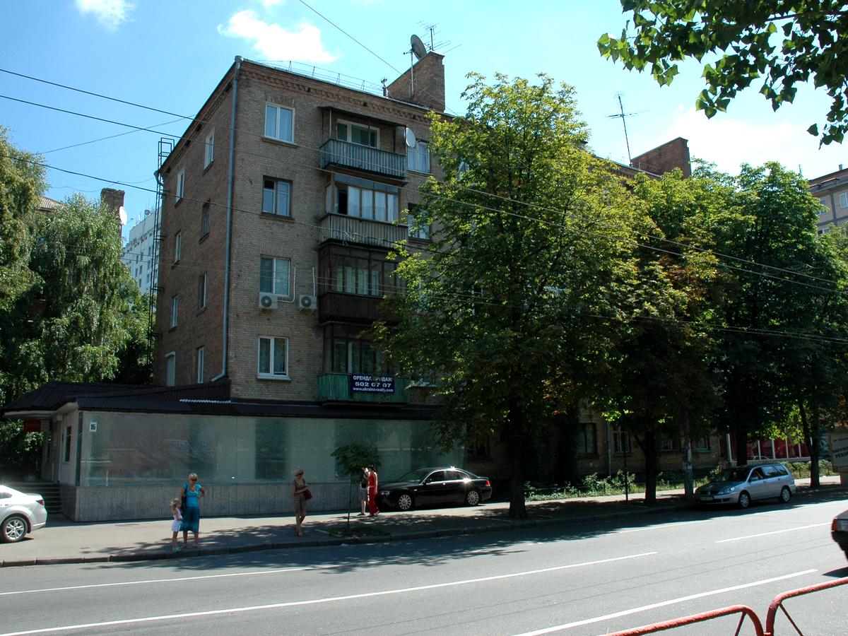 Фото будинку