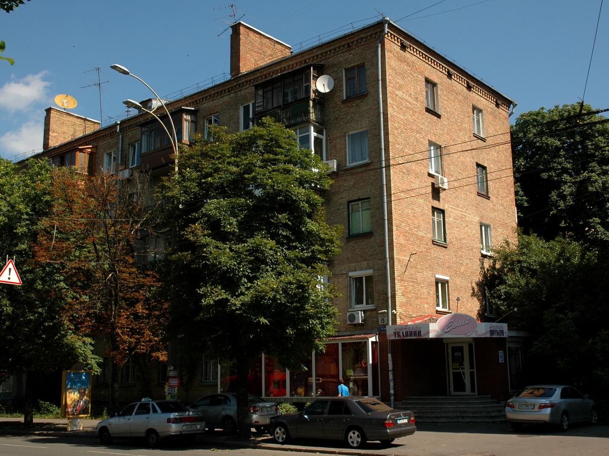 Фото будинку
