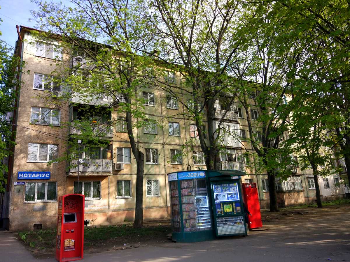 Фото дома