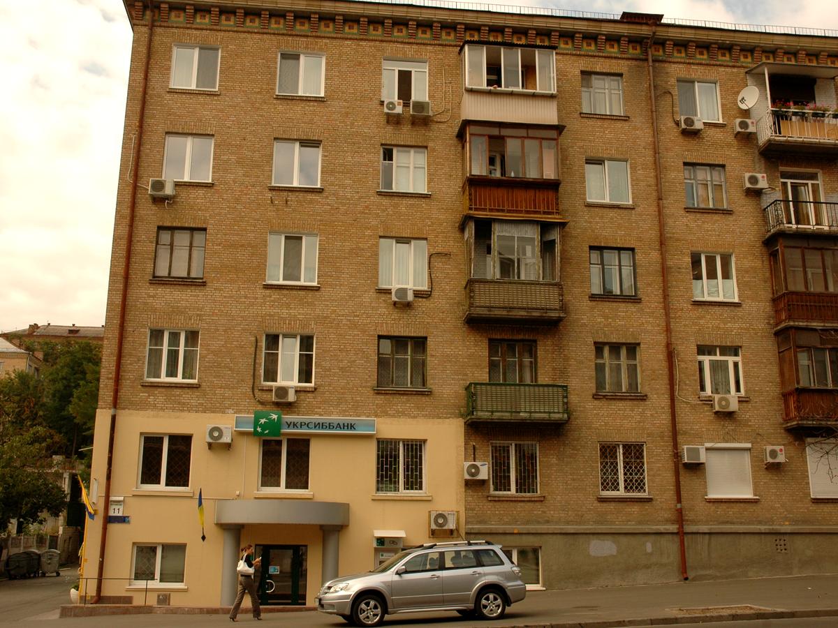 Фото будинку