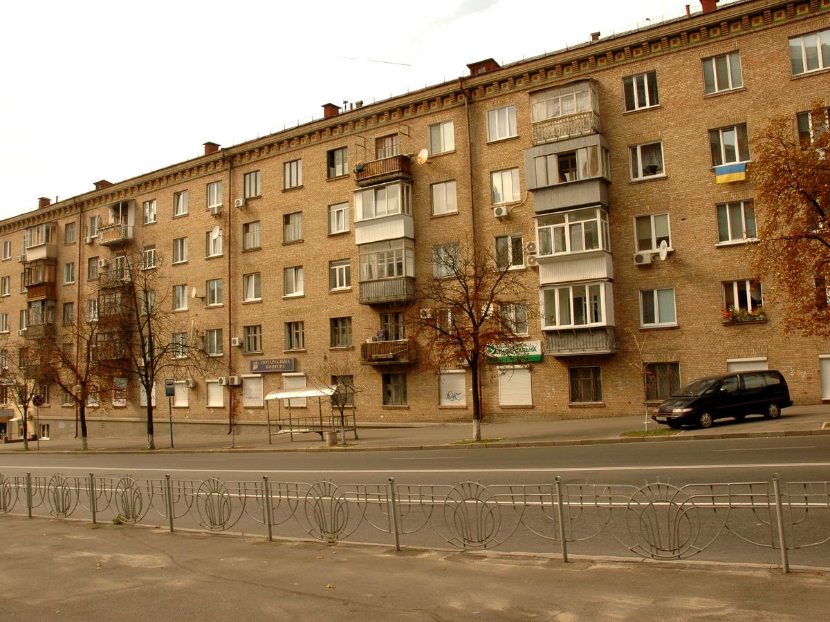 Фото будинку
