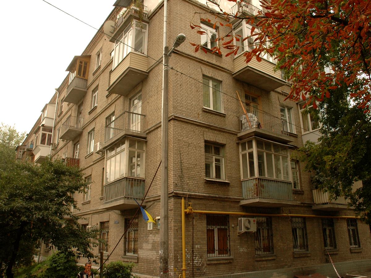 Фото будинку