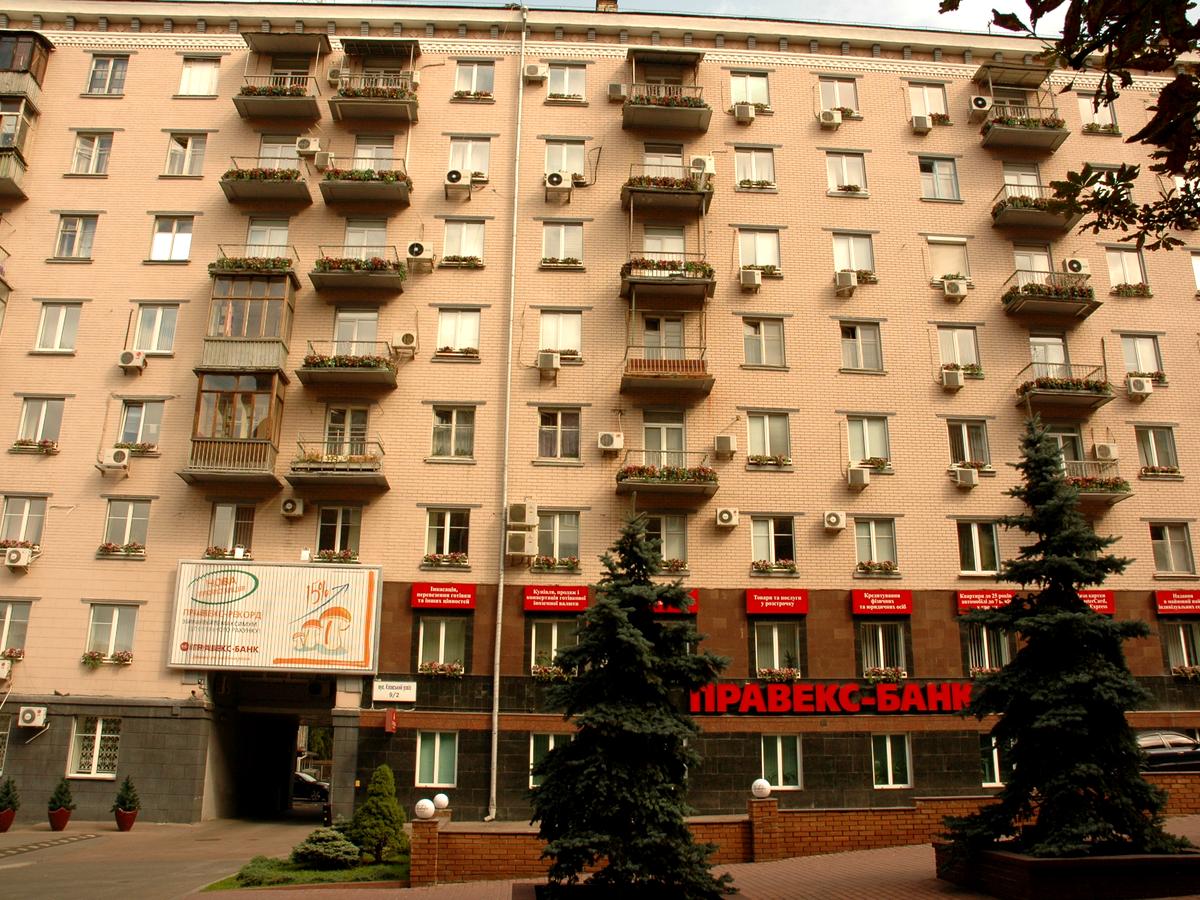 Фото будинку