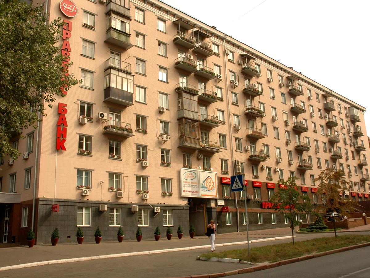 Фото будинку
