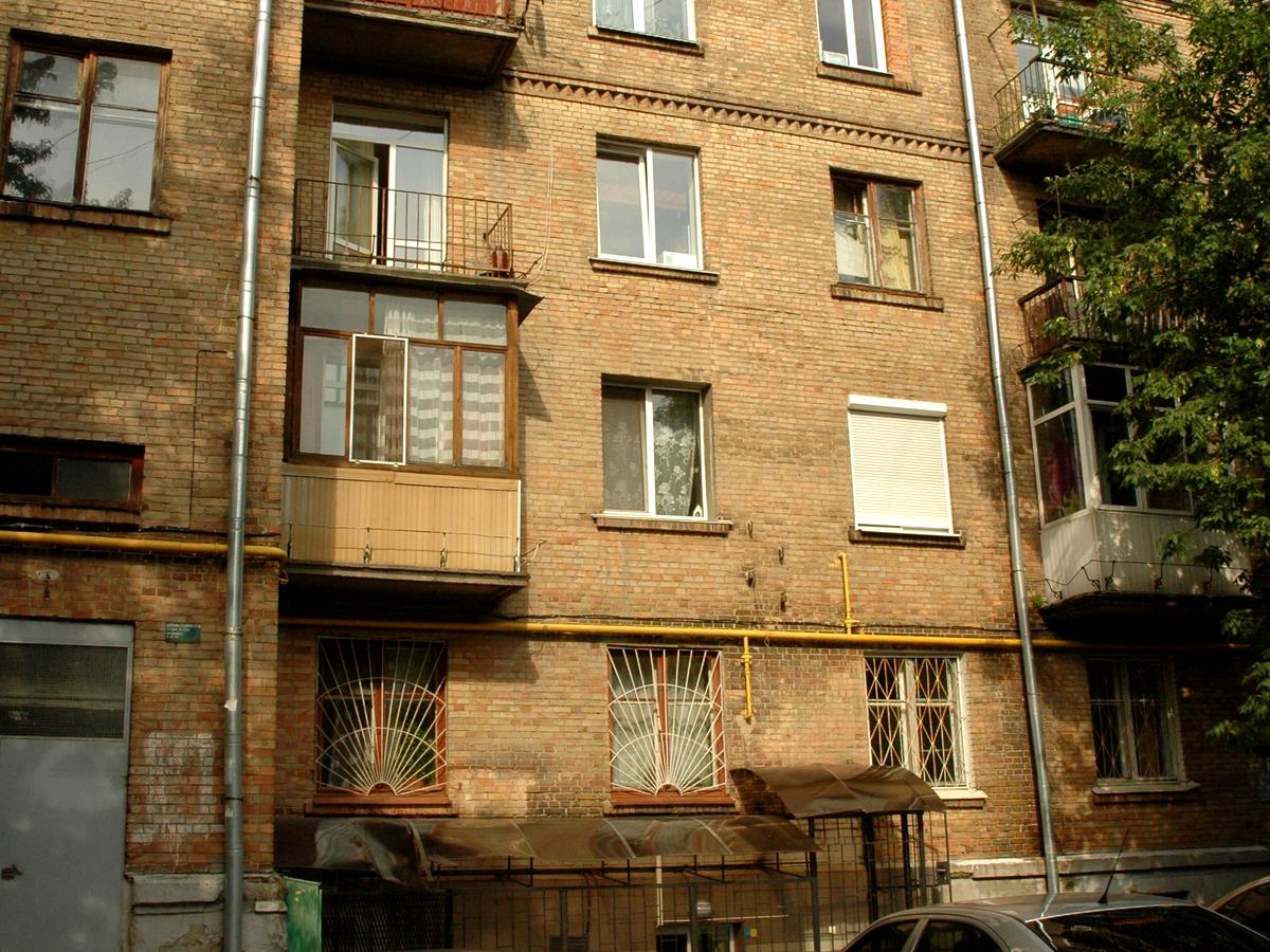 Фото будинку