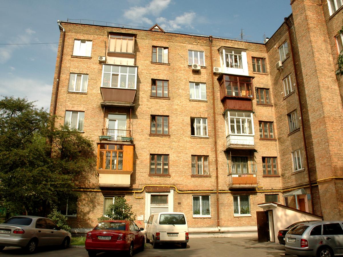 Фото будинку
