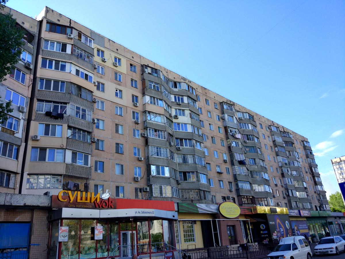 1-комнатная квартира по адресу Днепропетр. Дор. (площадь 34,5 м²) - фото 16 1-комнатная квартира по адресу Днепропетр. Дор. (площадь 34,5 м²) - Atlanta.ua - фото 16