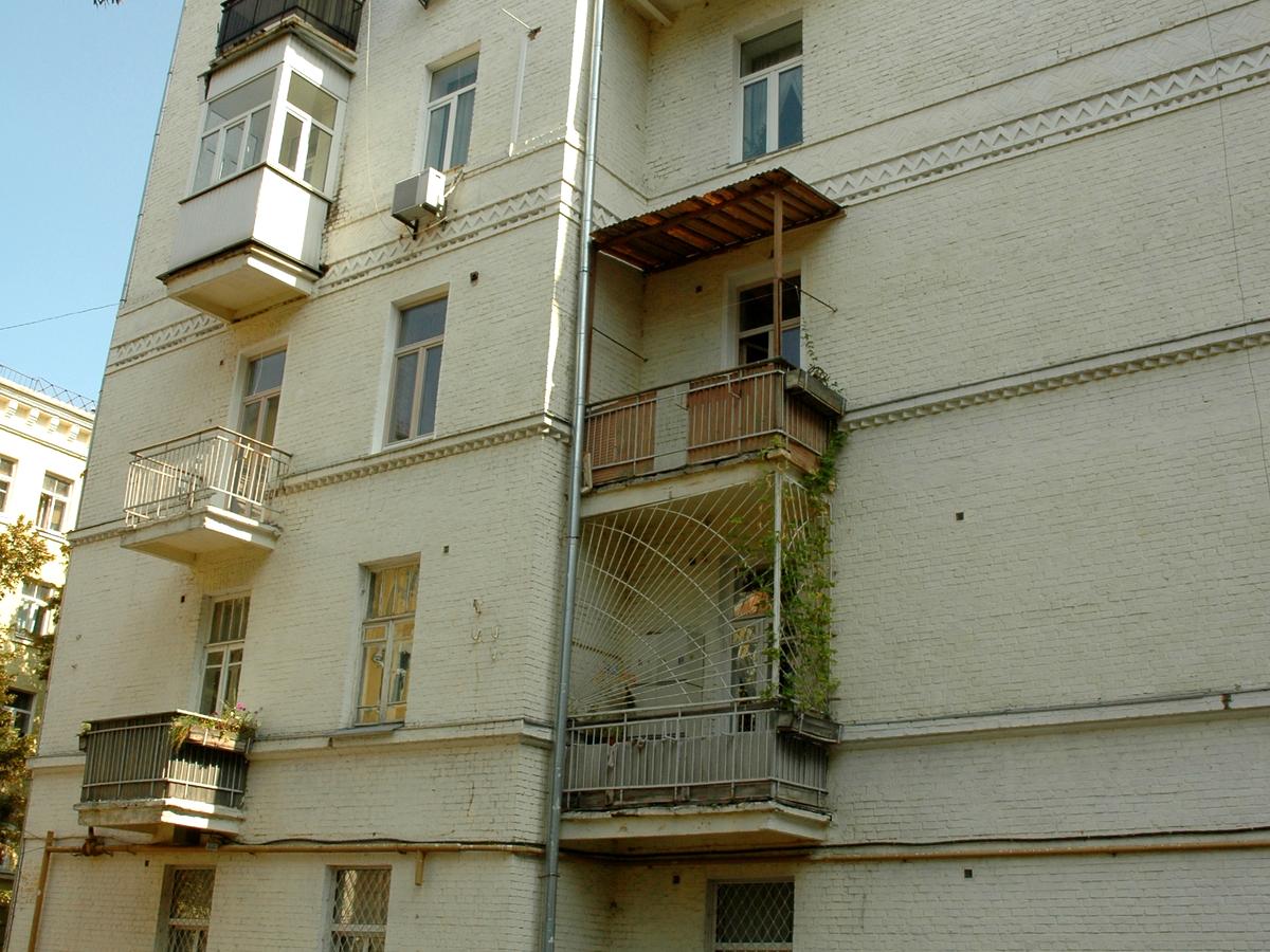 Фото дома