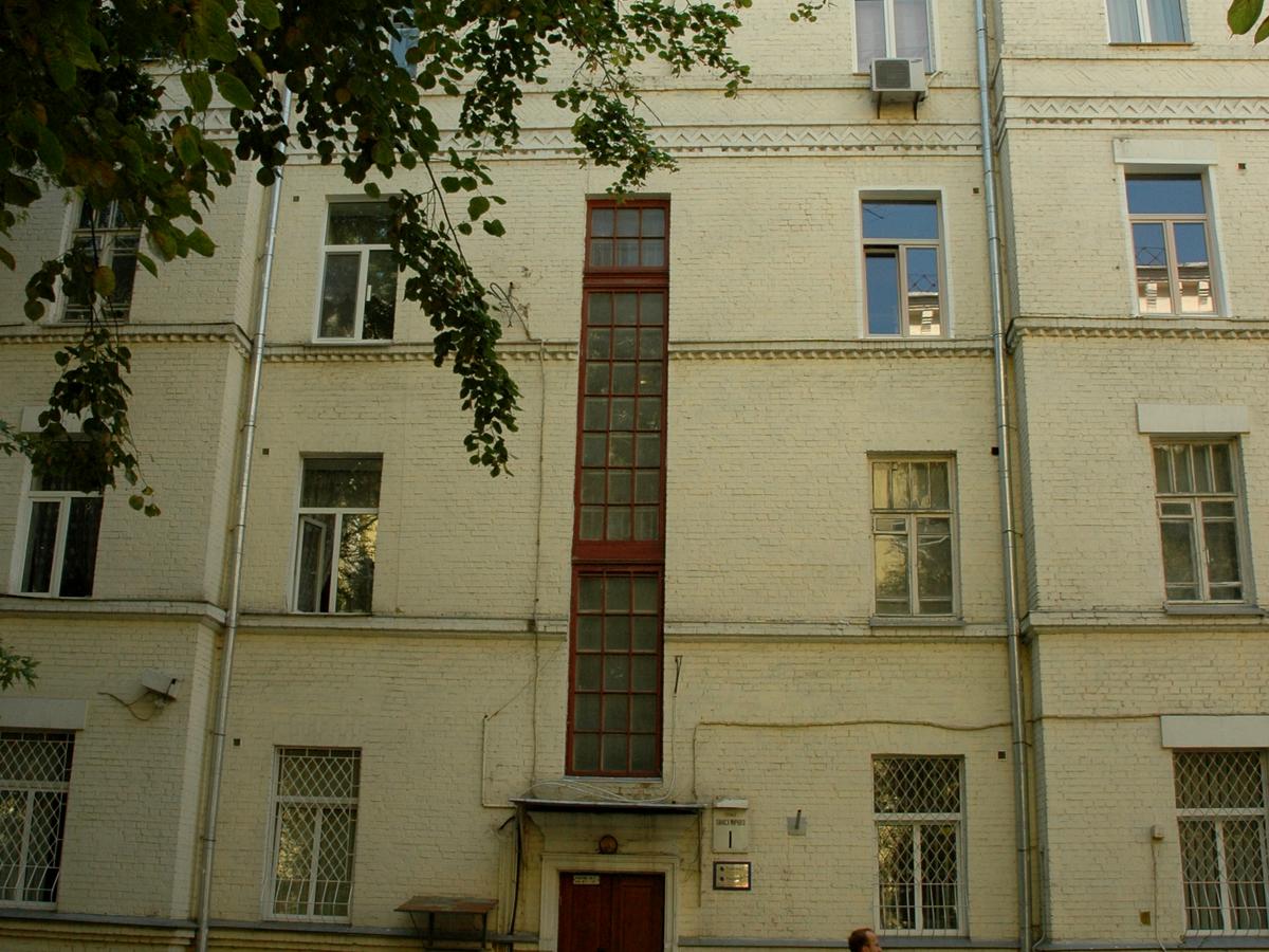 Фото дома
