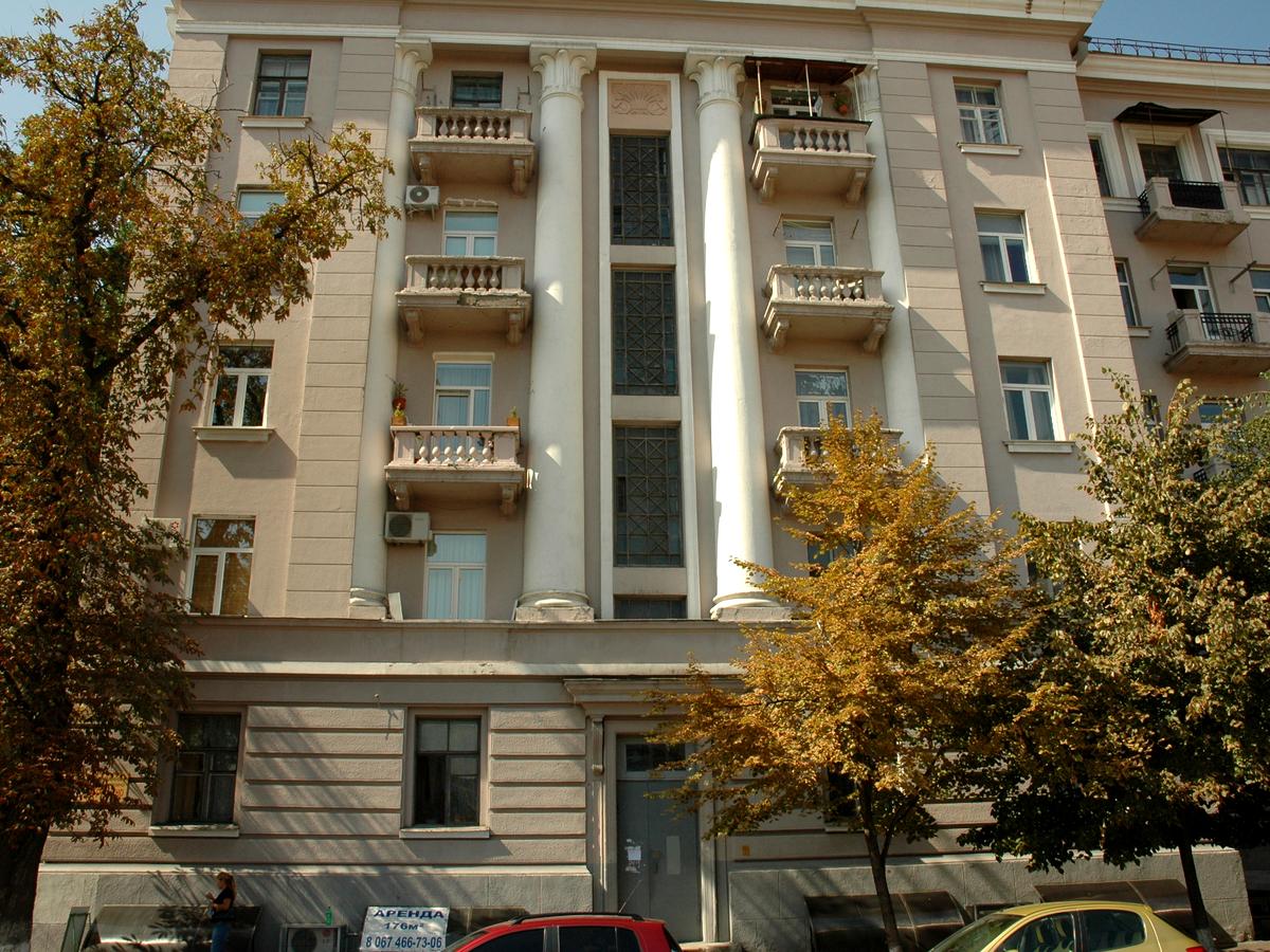 Фото будинку