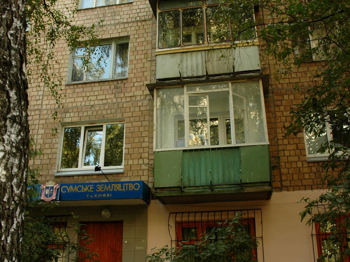 Фото дома
