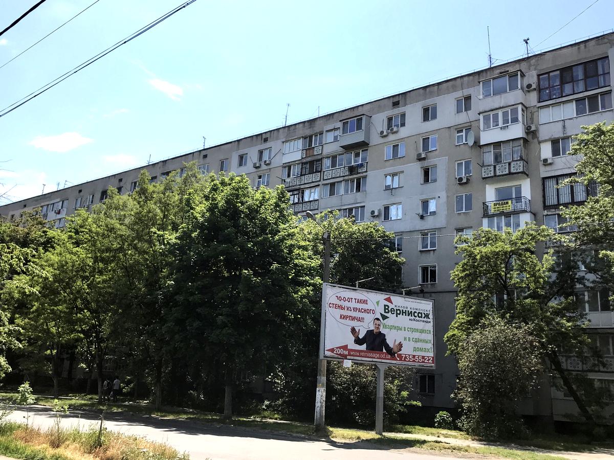 1-кімнатна квартира за адресою (площа 38 м²) - фото 13 1-кімнатна квартира за адресою (площа 38 м²) - Atlanta.ua - фото 13