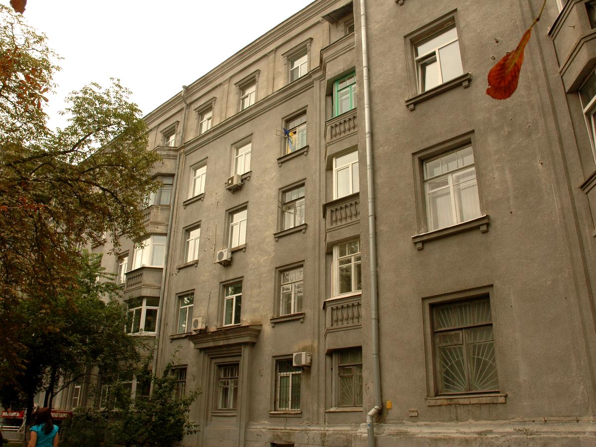 Фото дома