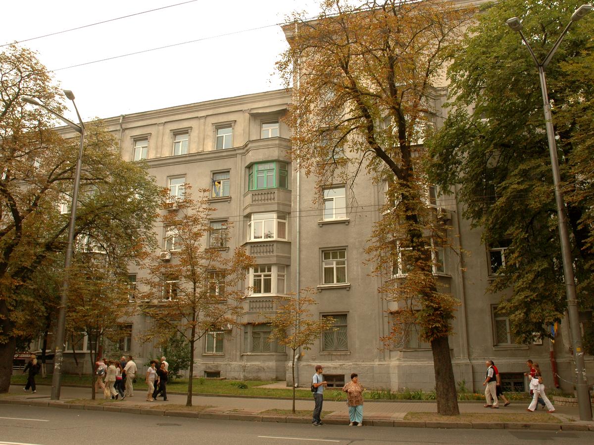 Фото дома