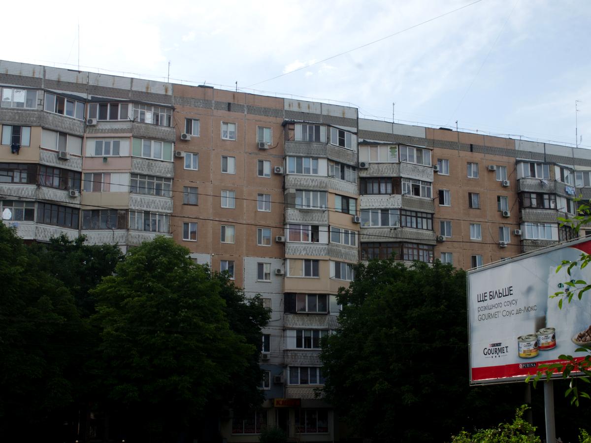 Фото будинку