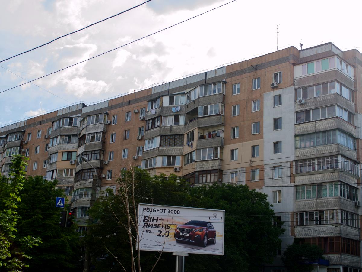 Фото будинку