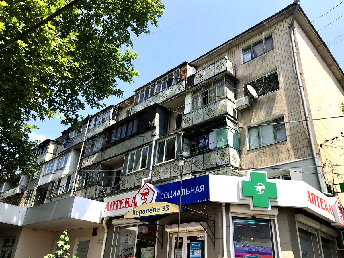 Дом по адресу ул. Королева ак. (площадь 300 м²) - imageAlt 12 Дом по адресу ул. Королева ак. (площадь 300 м²) - Atlanta.ua - imageAlt 12
