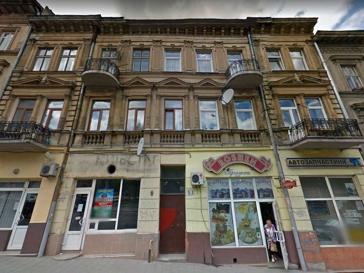 Фото дома
