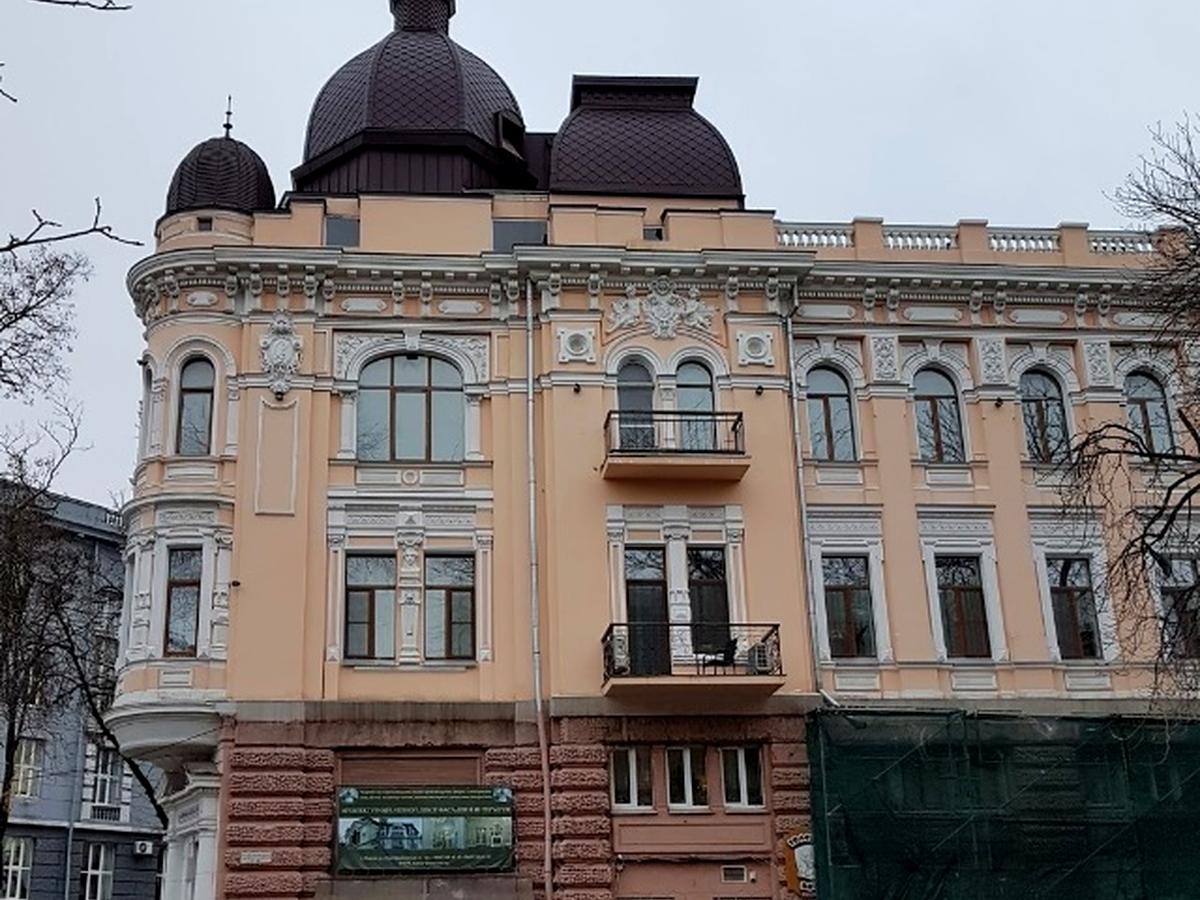Фото будинку