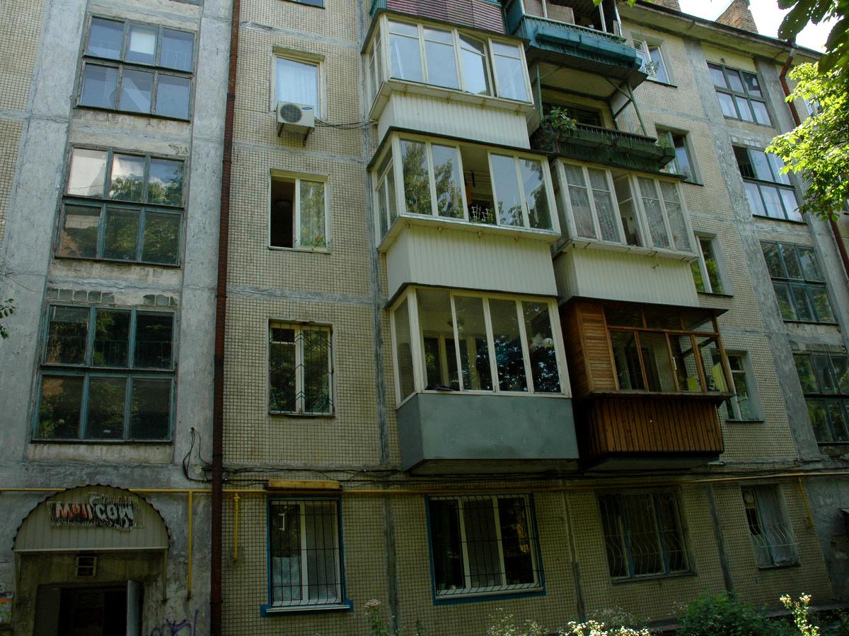 Фото дома