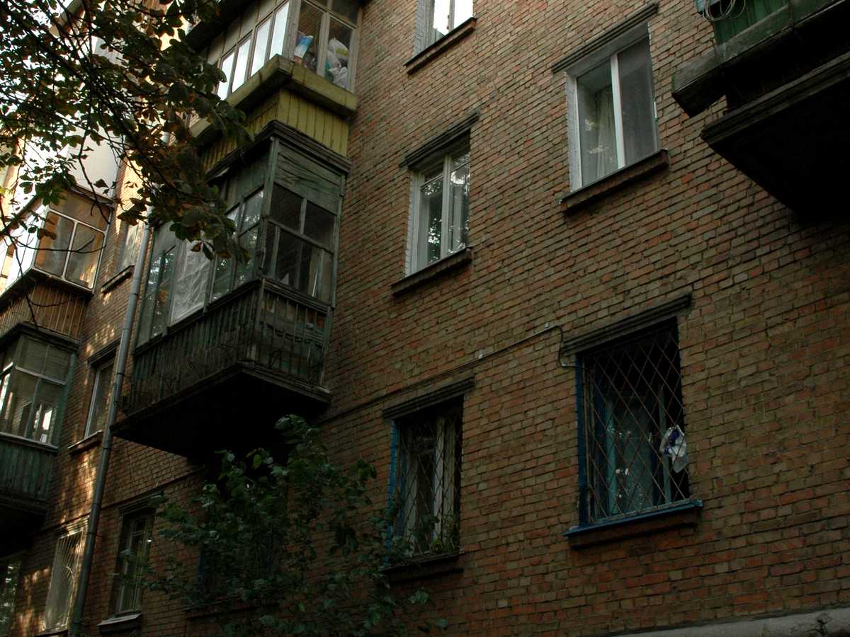 Фото будинку