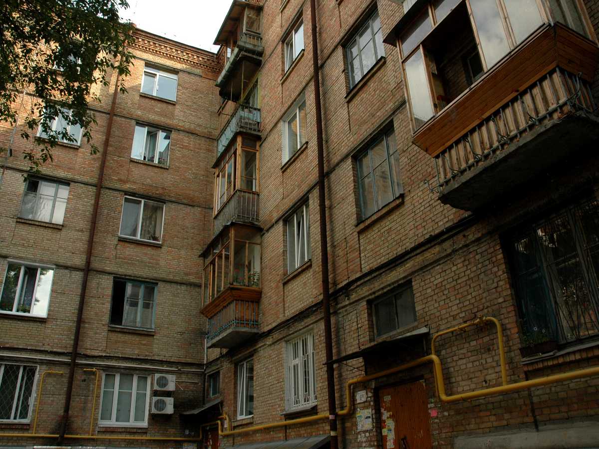 Фото будинку