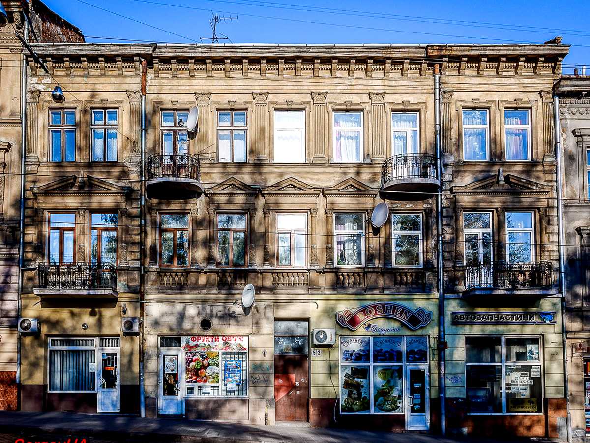 Фото дома