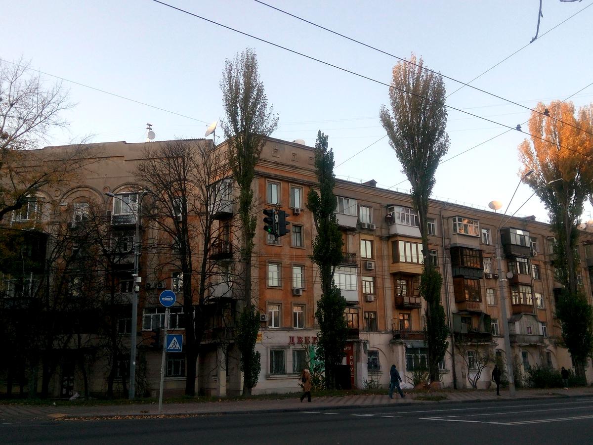 Фото дома