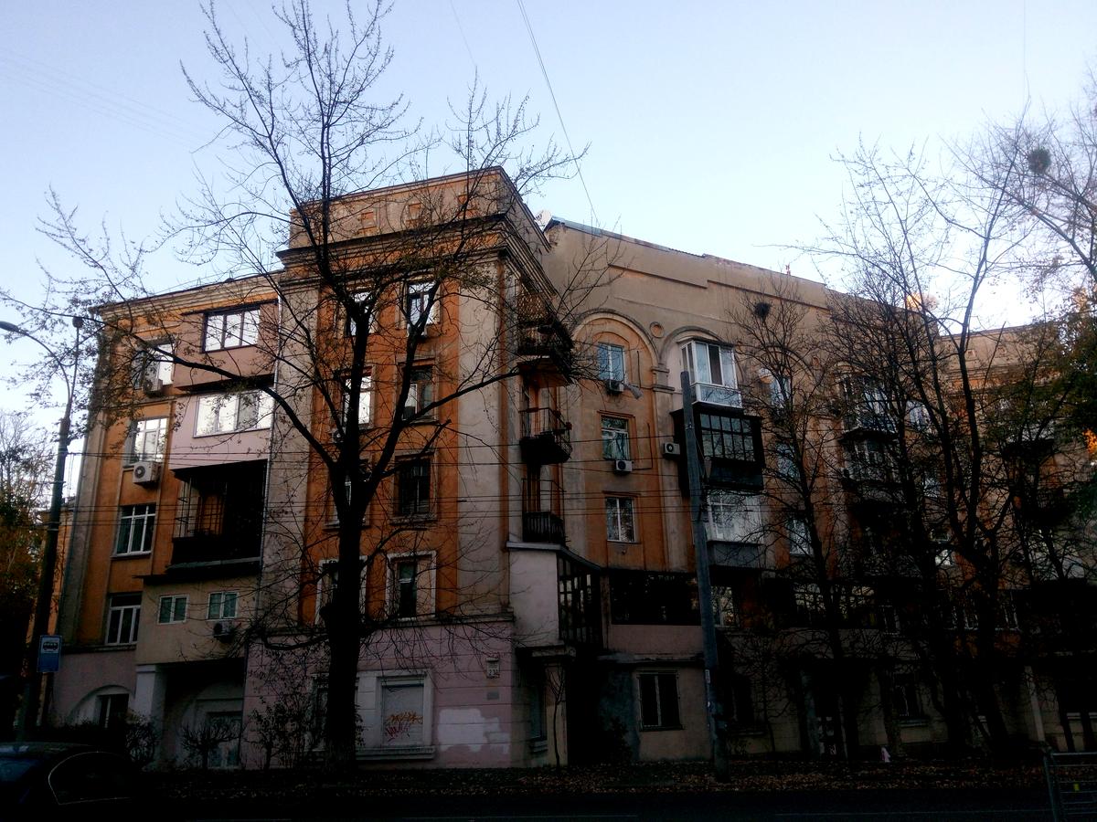 Фото дома