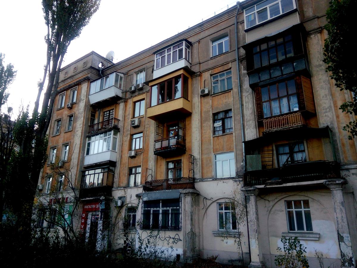 Фото дома