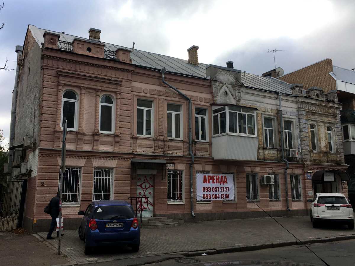 Фото будинку