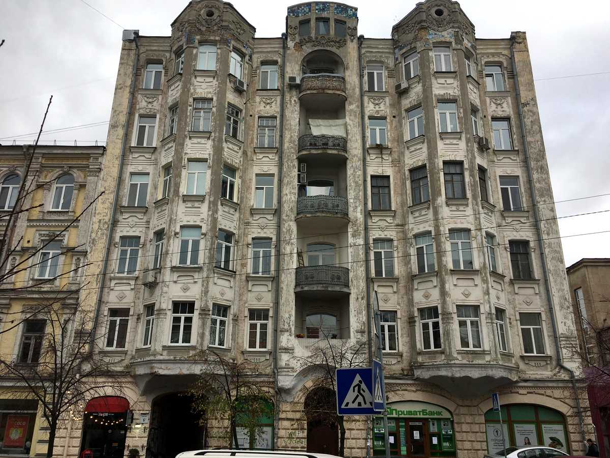 Фото будинку