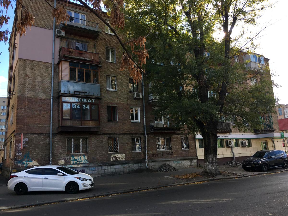 Фото будинку